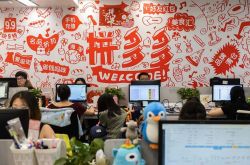 2分钟科普下!聊城厂子招工信息_哔哩哔哩